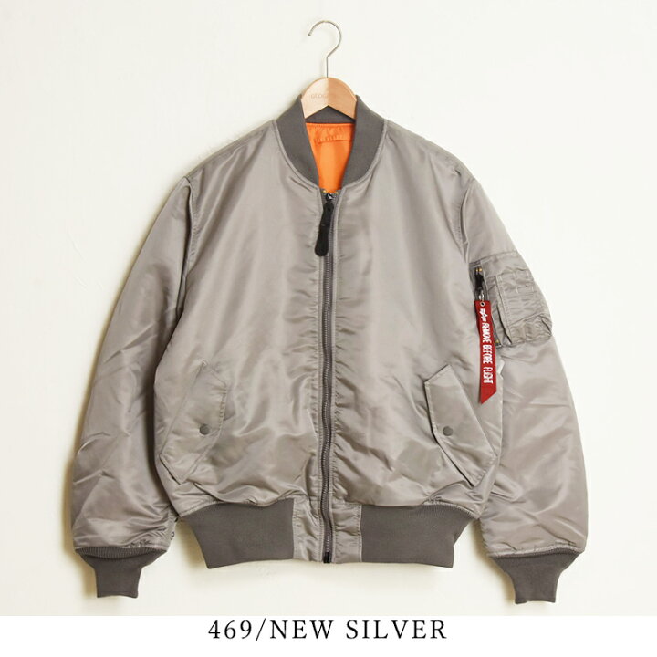 楽天市場】アルファインダストリーズ ALPHA INDUSTRIES MA-1 コア 
