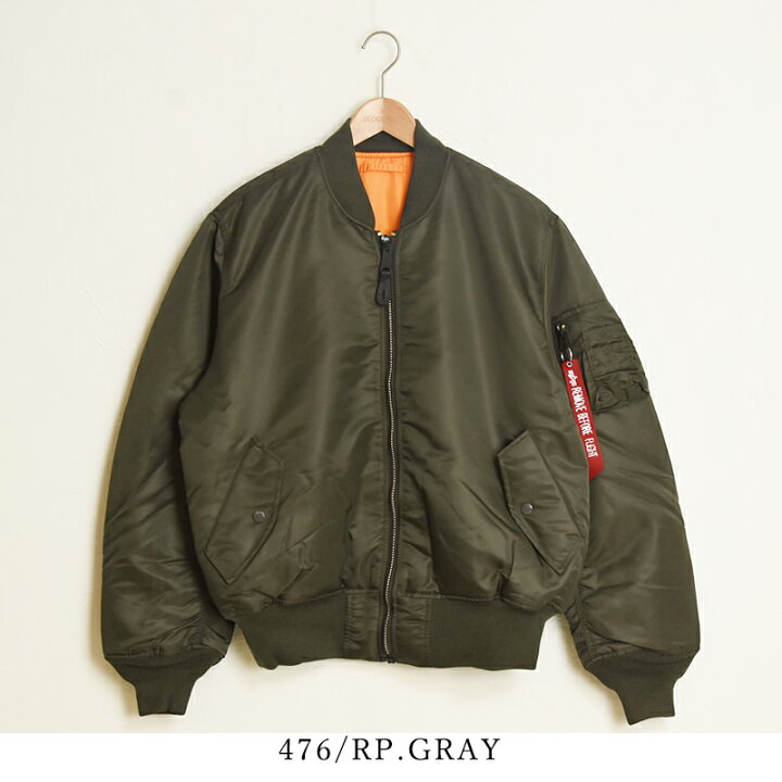 楽天市場】アルファインダストリーズ ALPHA INDUSTRIES MA-1 コア 