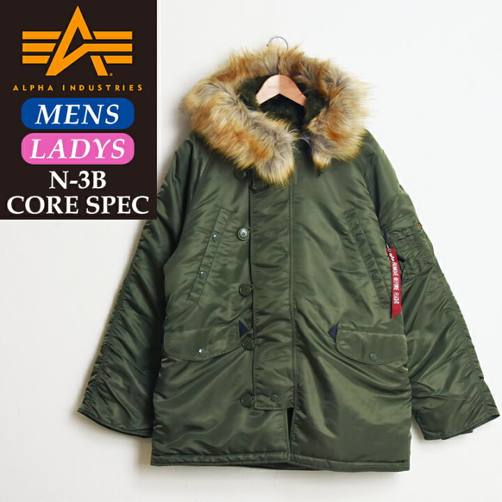 楽天市場】【セール／10%OFF】ALPHA INDUSTRIES アルファ 