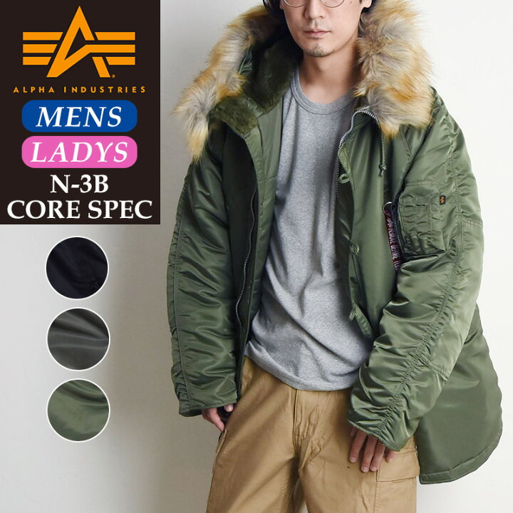 楽天市場】【セール／10%OFF】ALPHA INDUSTRIES アルファ 