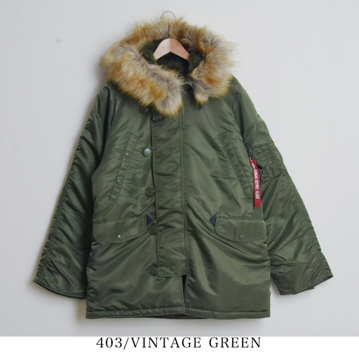 楽天市場】【セール／10%OFF】ALPHA INDUSTRIES アルファ 