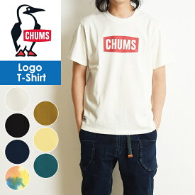 CHUMS チャムス ロゴ Tシャツ 半袖 シンプル 定番 メンズ レディース ユニセックス アウトドア キャンプ カジュアル CH01-1833