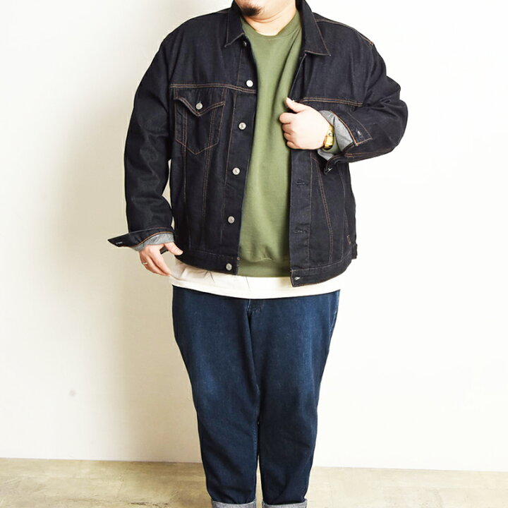 楽天市場】【大きいサイズ】【セール／10%OFF】エドウィン EDWIN 