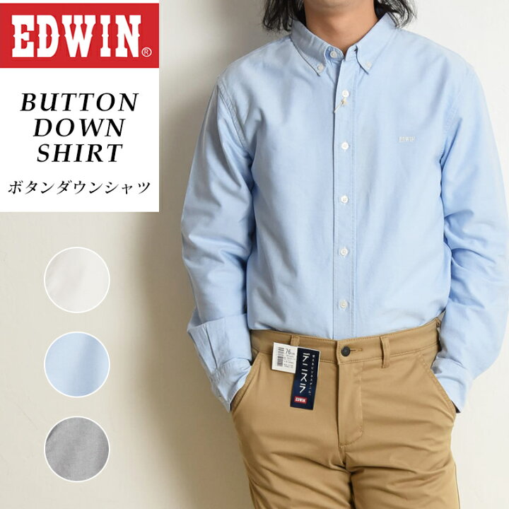 楽天市場 22新作 Saleセール5 Off Edwin エドウィン デニム ボタンダウンシャツ 長袖 メンズ カジュアル デニムシャツ Et2130 Gs2 Geo Style ジェオスタイル