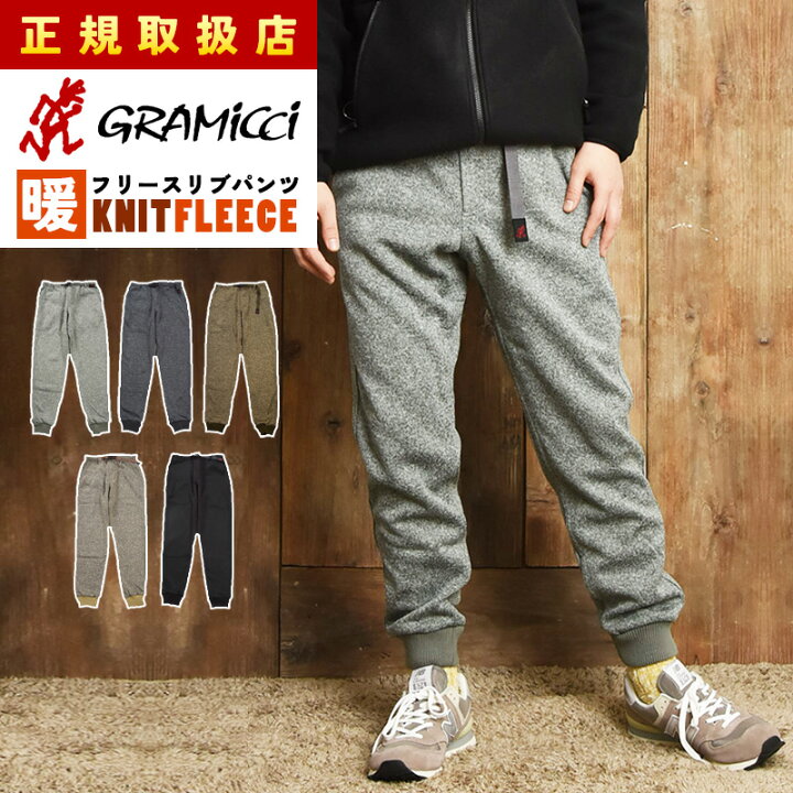 楽天市場】【セール／20%OFF】グラミチ GRAMICCI フリースパンツ 