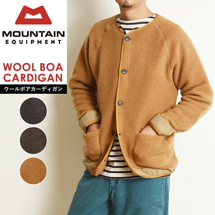 楽天市場】【セール／30％OFF】マウンテンイクイップメント 