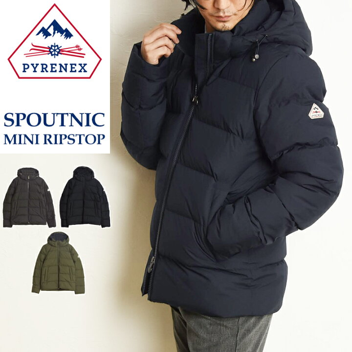 楽天市場】【国内正規品】PYRENEX ピレネックス SPOUTNIC MINI RIPSTOP  