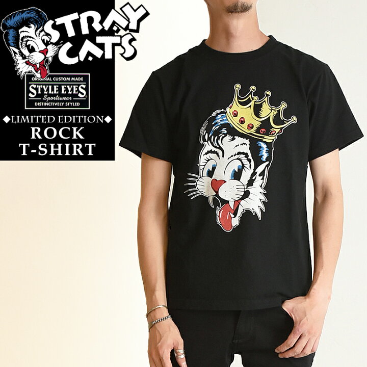 楽天市場】【セール／30%OFF】【公式】 Stray Cats x Style Eye 