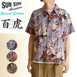 和柄 メンズシャツ ワイシャツ 通販 人気ランキング 価格 Com