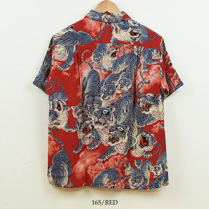 楽天市場 Sunsurf サンサーフ スペシャル エディション 百虎 アロハシャツ 19年復刻モデル メンズ 黒 赤 レーヨン 和柄 大きいサイズ Kalakaua Supecial Edition One Hundred Tigers Ss301 Geo Style ジェオスタイル 楽天市場 Sunsurf サンサーフ スペシャル エディション 百虎 アロハシャツ 19年復刻モデル メンズ 黒 赤 レーヨン 和柄 大きいサイズ Kalakaua Supecial Edition One Hundred Tigers Ss301 Geo Style ジェオスタイル