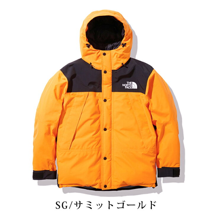 楽天市場】ザ・ノース・フェイス ノースフェイス THE NORTH FACE 