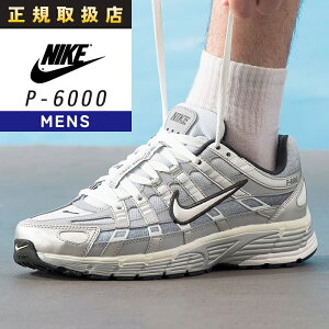 2025�V�� �i�C�L NIKE P-6000 ���^���b�N�V���o�[ �X�j�[�J�[ �V���[�Y �����Y �����j���O�V���[�Y ���S ���[�J�b�g IH4465 095 METALLIC SILVER