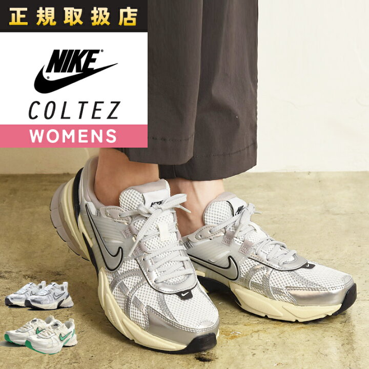 楽天市場】ナイキ NIKE V2K ラン V2K RUN スニーカー ランニング 