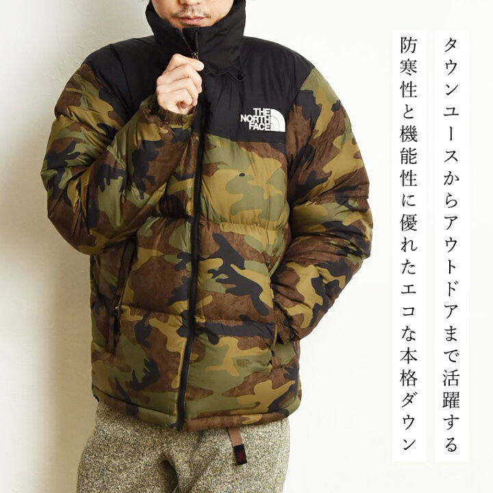 楽天市場】ザ・ノース・フェイス ノースフェイス THE NORTH FACE  