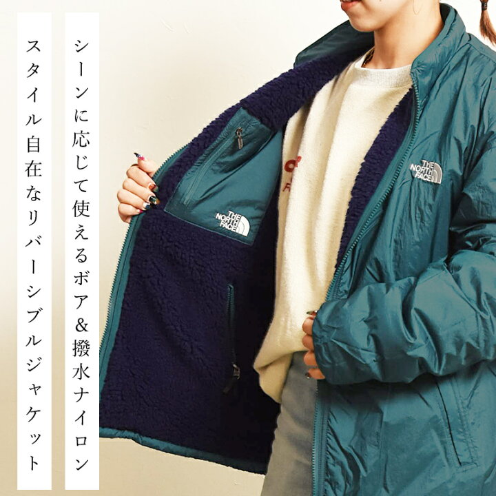 楽天市場】ザ・ノース・フェイス ノースフェイス THE NORTH FACE  