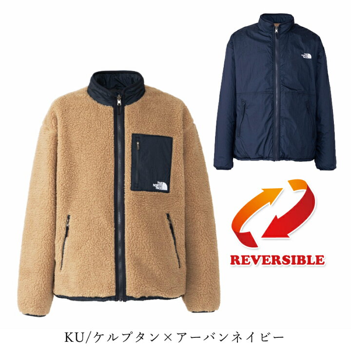 楽天市場】ザ・ノース・フェイス ノースフェイス THE NORTH FACE  