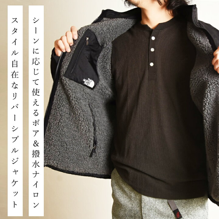 楽天市場】ザ・ノース・フェイス ノースフェイス THE NORTH FACE  