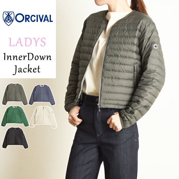 楽天市場】ORCIVAL オーシバル オーチバル インナーダウンジャケット