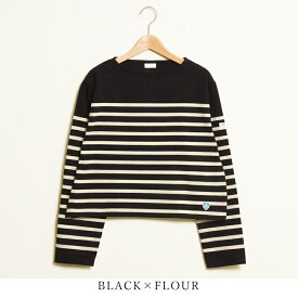 2025秋冬新作 オーシバル オーチバル ORCIVAL ボーダー クロップド バスクシャツ コットン ボートネック ドロップショルダー レディース 長袖 Tシャツ カットソー 定番 トップス 6202【gs0】