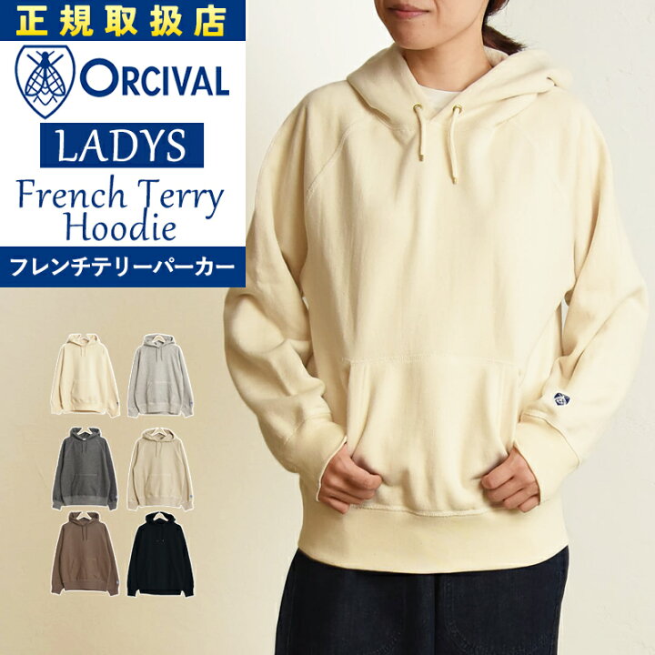 楽天市場】【セール／20％OFF】オーシバル オーチバル ORCIVAL 