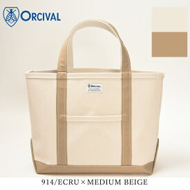 2025新作 オーシバル オーチバル ORCIVAL キャンバス トートバッグ Mサイズ（大）配色 トート マザーズバッグ レディース メンズ ユニセックス バッグ かばん カバン 鞄 帆布 大きめ A4 通勤 バイカラー 無地 OR-H0284KWC【gs0】