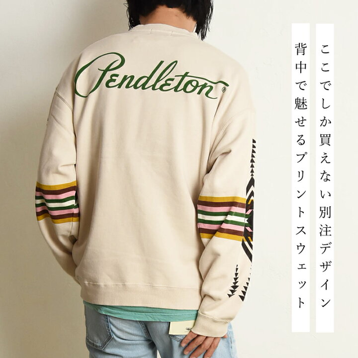 楽天市場】PENDLETON ペンドルトン バックプリント スウェット 