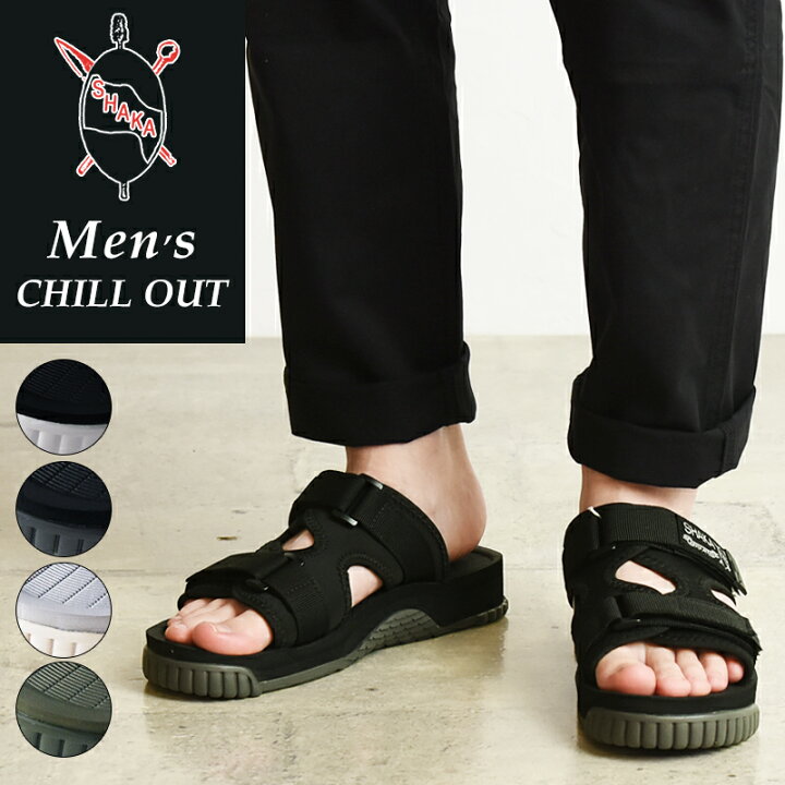 楽天市場 Shaka シャカ Chill Out チルアウト スポーツサンダル メンズ スポサン アウトドア キャンプ フェス レジャー Sk Geo Style ジェオスタイル