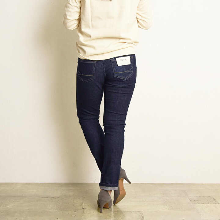 楽天市場】【セール／20%OFF】【テーパードストレート】サムシング  