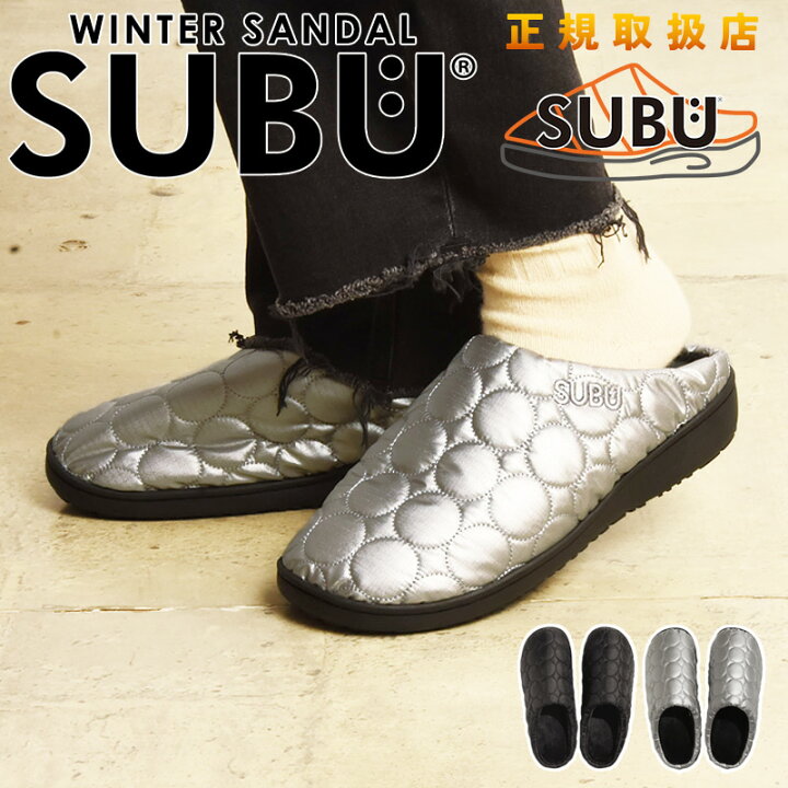 楽天市場】SUBU CIRCLE スブ サークル キルティング シルバー ブラック 