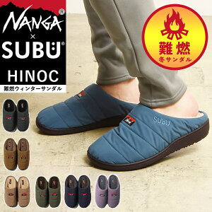 iK × Xu qmbNi^LrjEB^[ T_ g RT_ NANGA×SUBU HINOCiTAKIBIjWINTER SANDAL R{ ~̃T_ NbNT_ [V[Y Xbp Xb| 