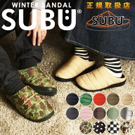 SUBU スブ 冬のサンダル ウィンターサンダル ダウンシューズ クロッグサンダル ルームシューズ スリッパ …
