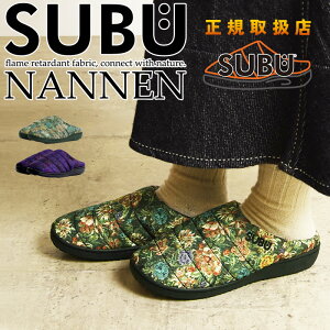 SUBU Xu NANNEN il R g ~̃T_ [V[Y Xbp fB[X jZbNX  ₦΍ ₦ C  H N ΃T_ EB^[T_