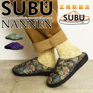 SUBU Xu NANNEN il R {^jJ ~̃T_ NbNT_ EB^[T_ _ET_ [V[Y Xbp Xb| Y fB[X jZbNX 
