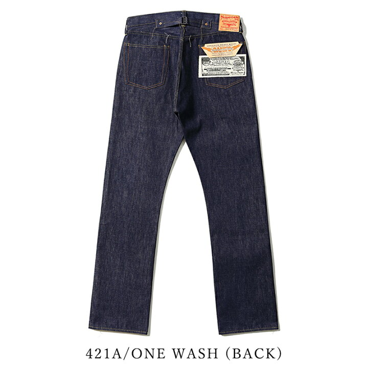 楽天市場】SUGAR CANE シュガーケーン 1942 デニムパンツ BLUE DENIM 