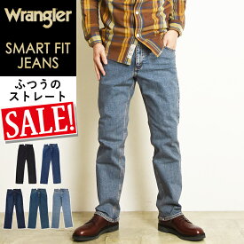 【SALE／30％OFF】裾上げ無料 ラングラー Wrangler 股上深め レギュラーストレート デニムパンツ メンズ ふつうのストレート ストレッチ ジーンズ ジーパン WM3903【gs0】