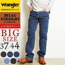 【セール／10%OFF】ラングラー Wrangler 大きいサイズ　股上深め ふつうのストレート 股下78cm デニムパンツ メンズ ビッグサイズ 大寸 ストレッチ ジーンズ ジーパン WM3913【gs0】