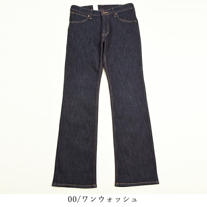 楽天市場】【セール／10%OFF】ラングラー Wrangler ブーツカット 