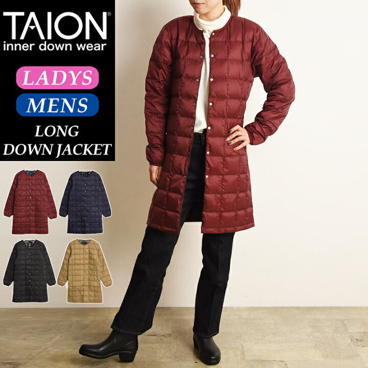 楽天市場】【セール／20％OFF】TAION タイオン ロング インナーダウン 