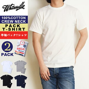 WHITESVILLE �z���C�c�r�� ���� �N���[�l�b�N 2������ �p�b�N T�V���c 2PAC WV73544 ���{�� �����Y �J�b�g�\�[ �C���i�[ ���� ��v ���m�G���^�[�v���C�Y