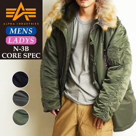 【セール／10%OFF】ALPHA INDUSTRIES アルファインダストリーズ N-3B ナイロンジャケット U.S.サイズ メンズ 中綿 ミリタリージャケット ミリタリーコート フライトジャケット 大きいサイズ 大きめ N3B SALE 20024【gs0】