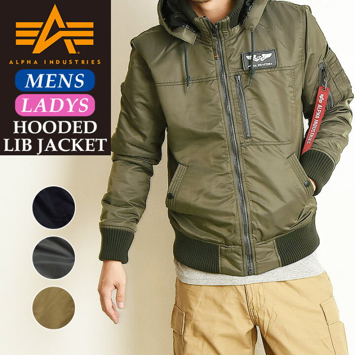 楽天市場】【SALE／10％OFF】ALPHA INDUSTRIES アルファ 