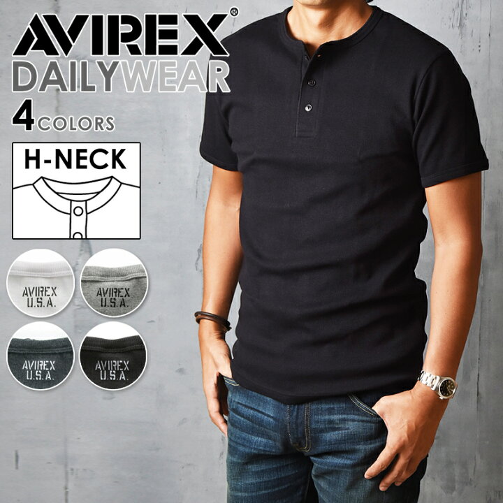 楽天市場】【ポイント10倍・送料無料】AVIREX アビレックス ヘンリー 
