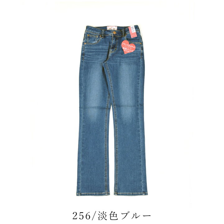 楽天市場】裾上げ無料【SALE／10%OFF】【ストレート 】C17 シー 