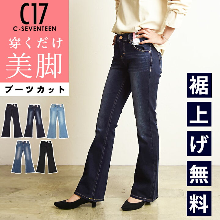 Gramicci｜[メンズ] ナイロン トラック パンツ NYLON TRACK PANT メンズ グラミチ 父の日 - Crouka(クローカ) |  キナリノモール [グラミチ] ブーツカット Bootcut レディース ストーン 10