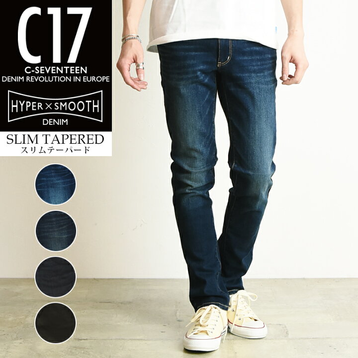 楽天市場 Sale10 Off C17 メンズ ストレッチ スリムテーパード デニムパンツ ジーンズ C Seventeen シーセブンティーン C 17 Cx032 Gs0 ジーンズデニム専門店gs ジーエス