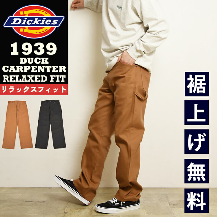 楽天市場】Dickies ディッキーズ 1939 ダックカーペンター ワーク 
