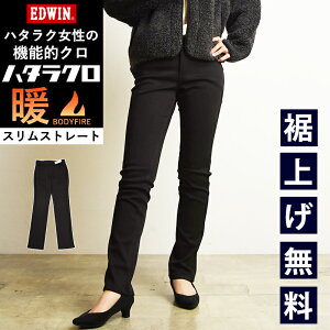 yBFԌZ[z2025H~VygXXg[gzGhEB fB[X EDWIN n^N gp   ubN pc N ꂢ d ƒ 傫TCY e[N