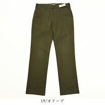 カーキチノパン ビジネス 楽天市場 チノパン メンズ ビジネス カラー
