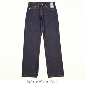 GhEB EDWIN 503 M[Xg[g100 W[Y Y { fjpc W[p Xgb`pc `mpc `mp J[pc j am  E50323 MADE IN JAPANyEDWINz