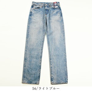 �G�h�E�B�� EDWIN 503 ���M�����[�X�g���[�g��100�� �W�[���Y �����Y ���{�� �f�j���p���c �W�[�p�� �X�g���b�`�p���c �`�m�p���c �`�m�p�� �J���[�p���c �j�� �a�m ��� E50323 MADE IN JAPAN�yEDWIN�z